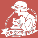 JCII Museum