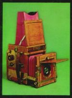 George Eastman House Camera