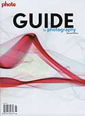 Guide to Photography 2007