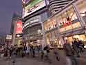 Panoramaist Dundas Square